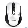 Мышь беспров. Gembird Musw-420-4, 2.4ГГц, серебряный,soft Touch, 4кн, 1600dpi, блистер