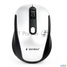 Мышь беспров. Gembird Musw-420-4, 2.4ГГц, серебряный,soft Touch, 4кн, 1600dpi, блистер