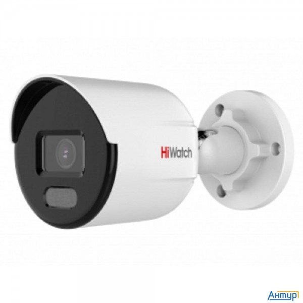Hiwatch Ds-i450l(d)(2.8mm) Видеокамера Ip цветная корп.:белый
