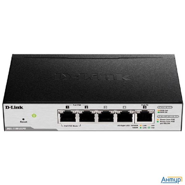 D-link Dgs-1100-05pdv2/a1a Настраиваемый L2 коммутатор с 5 портами 10/100/1000base-t (2 порта Poe, 1