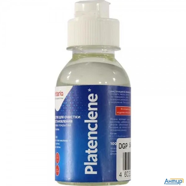 Средство для очистки и восстановления резиновых поверхностей Platenclene(printeria), 100мл, Dgp54433