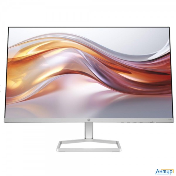 Lcd Hp 23.8" S5 524sf {ips 1920x1080 100hz 5ms 178/178 300cd 1500:1 8bit(6bit+frc) D-sub Hdmi1.4}