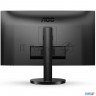 Монитор 27" Aoc Q27b3cf2 Black (ips, 2560x1440, Hdmi+type C, Usb Hub, 4 Ms, 178°/178°, 350 Cd/m, 130
