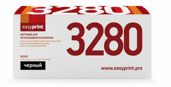 Tn-3170/tn-3280_easyprint Картридж Lb-3280 для Brother Hl-5240/5340/dcp-8060/8