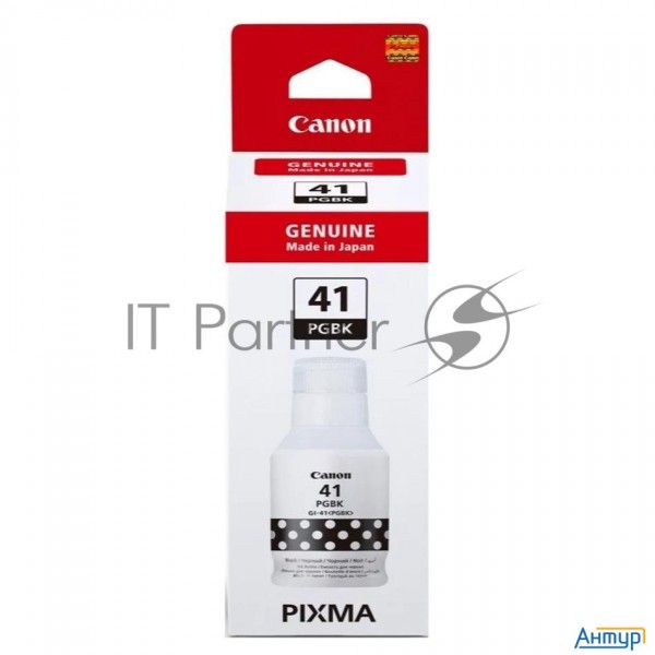 Картридж струйный Gi-41 Pgbk For G1420/g2420/g3420/g2460/g3460. Black. 170 Ml