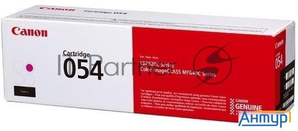 Тонер Картридж Canon 054 M 3022c002 пурпурный (1200стр.) для Canon Mf645cx/mf643cdw/mf641cw/lbp623cd