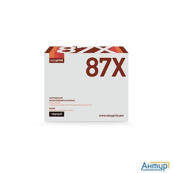 Easyprint Cf287x Картридж Lh-87x для Hp Laserjet Pro M501n/enterprise M506dn/m506x/m527c/m527f/m527d