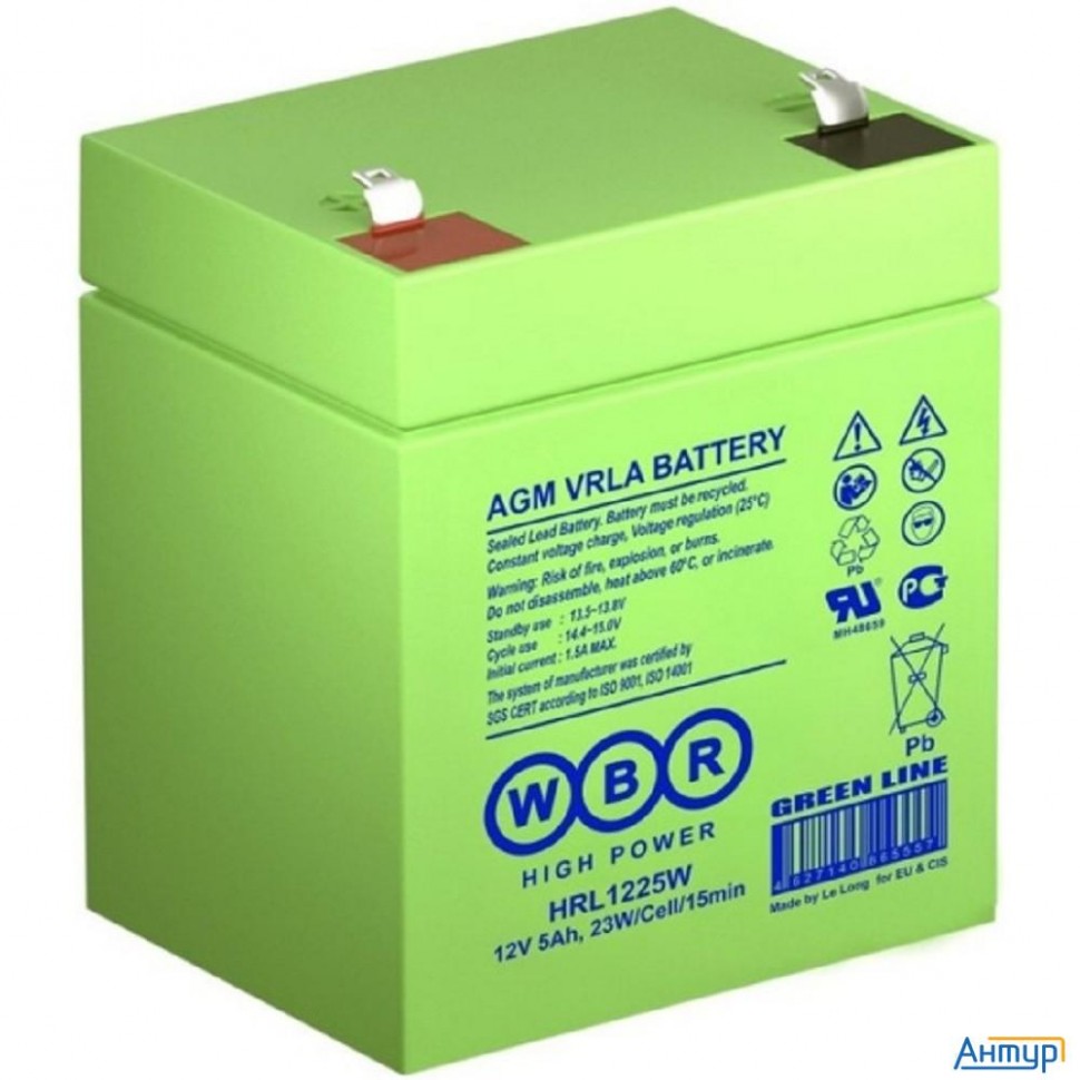 Wbr Батарея Hrl1225w