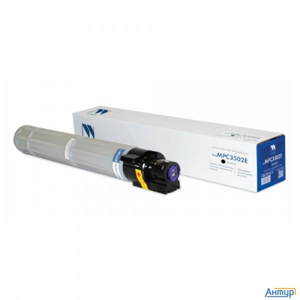 Картридж Nvp совместимый Nv-mpc3502e Black для Ricoh Aficio-mpc3002/mpc3502 (28000k)