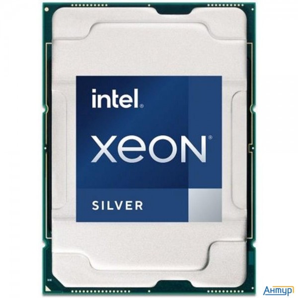 Cpu Intel Xeon Silver 4314 Oem