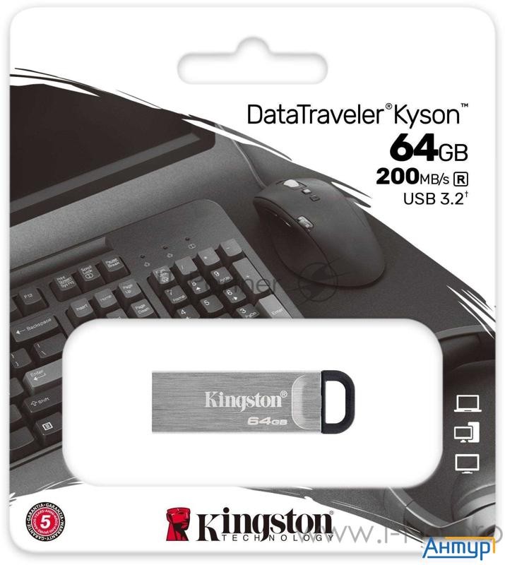 Память Usb Flash Kingston Kyson 64gb Usb 3.2 Gen 1