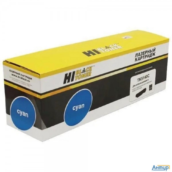 Hi-black Tk-5140 С Картридж для Kyocera Ecosys M6030cdn/m6530cdn/p6130cdn, 5k