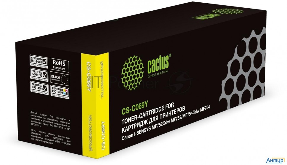 Картридж лазерный Cactus Cs-c069y 069 желтый (1900стр.) для Canon I-sensys Mf752cdw Mf752/mf754cdw M