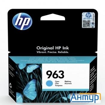 Hp 3ja23ae Картридж струйный  963 голубой (700стр.) {hp Officejet Pro 901x/902x/hp}