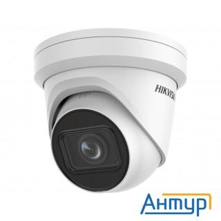 Hikvision Ds-2cd2h23g2-izs,  1080p,  2.8 - 12 мм, Камера видеонаблюдения Ip белый
