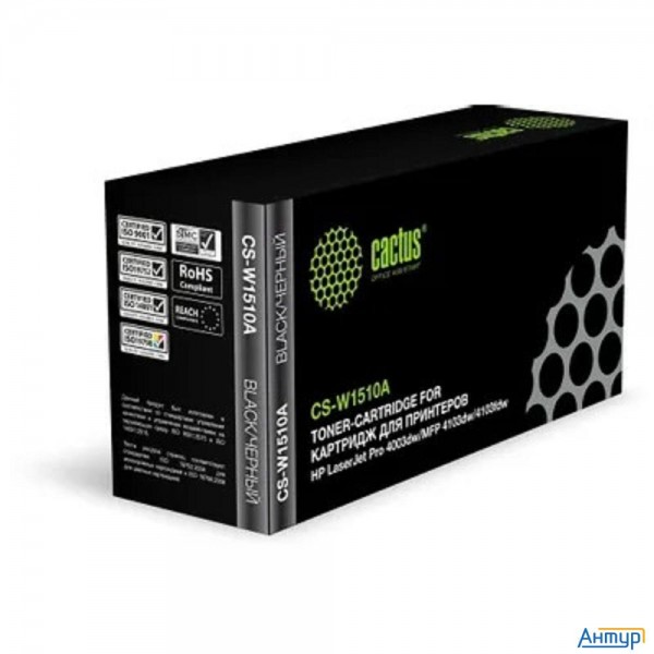 Картридж лазерный Cactus Cs-w1510a W1510a черный (3050стр.) для Hp Lj Pro 4003dw/mfp 4103dw/4103fdw