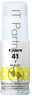 Картридж струйный Gi-41 Y For G1420/g2420/g3420/g2460/g3460. Yellow. 70 Ml