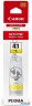 Картридж струйный Gi-41 Y For G1420/g2420/g3420/g2460/g3460. Yellow. 70 Ml