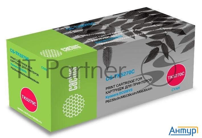 Тонер Картридж Cactus Cs-tk5270c голубой (6000стр.) для Kyocera Ecosys P6230cdn, M6230cidn, M6630cid