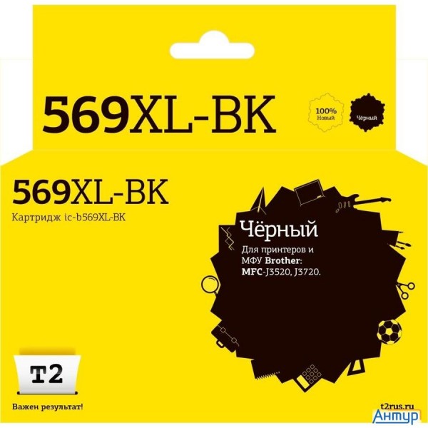 T2  Lc-569xlbk  Картридж для Brother Mfc-j3520/j3720 (2400 стр.), черный, с чипом