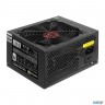 Блок питания 450w Exegate 80 Plus® 450pph-lt-oem (atx, Apfc, КПД 82% (80 Plus), 12cm Fan, 24pin, (4+