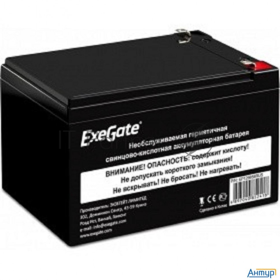 Батарея Exegate Ex285952rus Dtm 12072 (12v 7,2ah, клеммы F1)