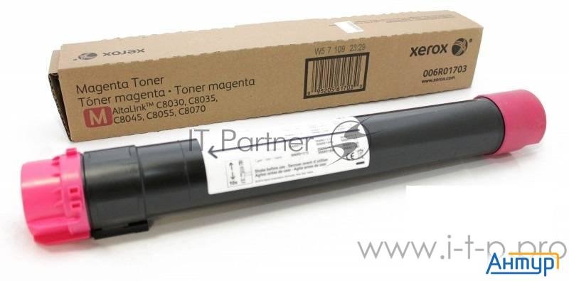 Xerox 006r01703 Тонер-картридж для Altalink C8030/35/45/55/70 (15К) пурпурный (gmo)