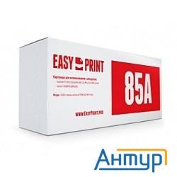 Ce285a/cart725_easyprint Lh-85a картридж для Hp Lj P1102/pro M1132/1212/canon L