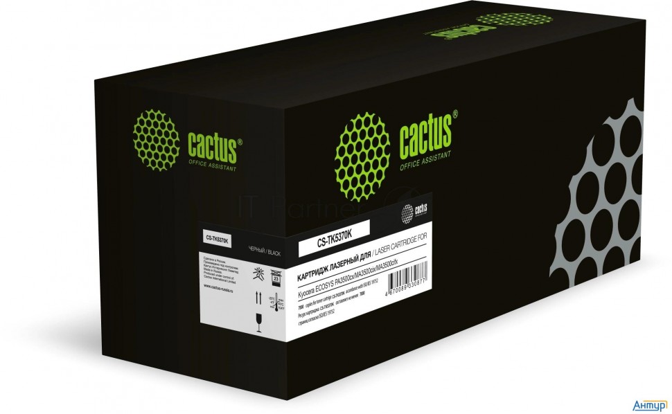Картридж лазерный Cactus Cs-tk5370k Tk-5370k черный (7000стр.) для Kyocera Ecosys Pa3500cx/ma3500cix