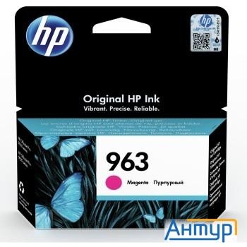 Hp 3ja24ae Картридж струйный  963 пурпурный (700стр.) {hp Officejet Pro 901x/902x/hp}