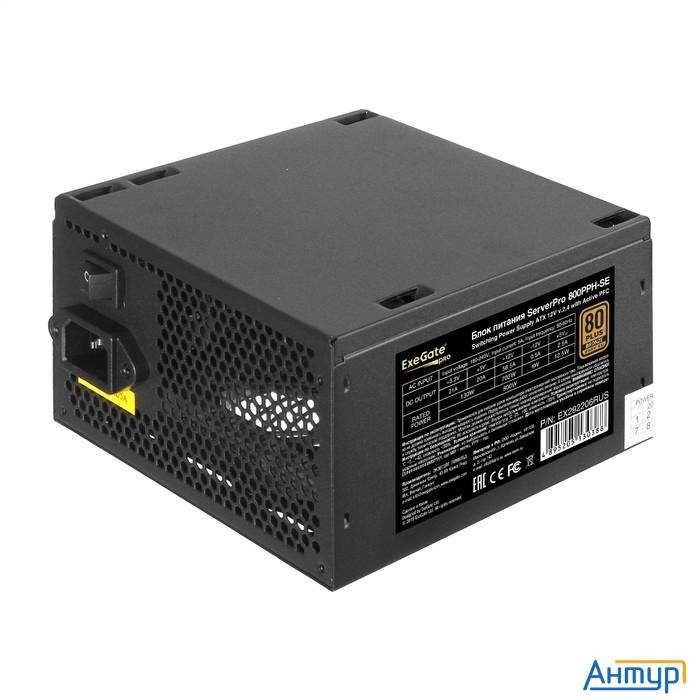 Exegate Ex292206rus Серверный БП 800w Exegate Serverpro 80 Plus® Bronze 800pph-se (atx, For 3u+ Case