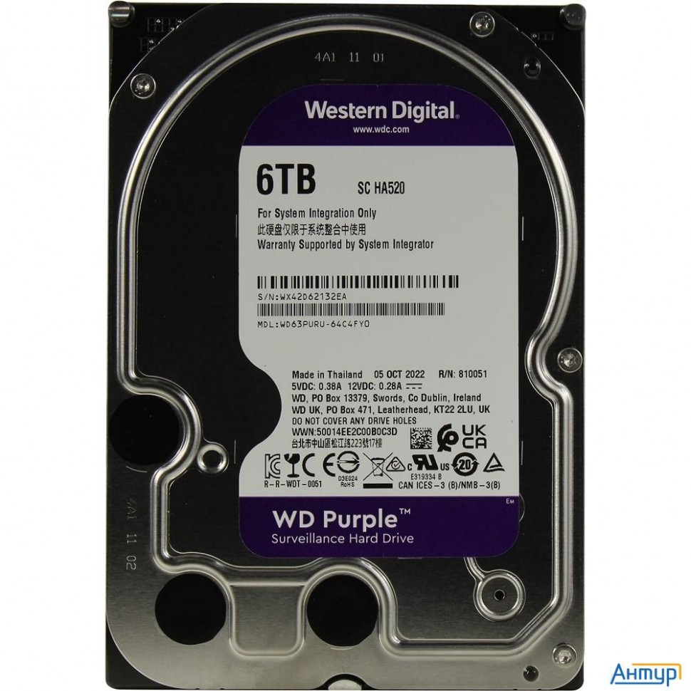 6tb Wd Purple (wd63puru)  {serial Ata Iii, 5400- Rpm, 256mb, 3.5"}