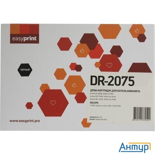 Easyprint Dr-2075 Драм-Картридж (db-2075) для Brother Hl-2030r/2040r/2070nr/dcp-7010r/7025r/mfc-7420