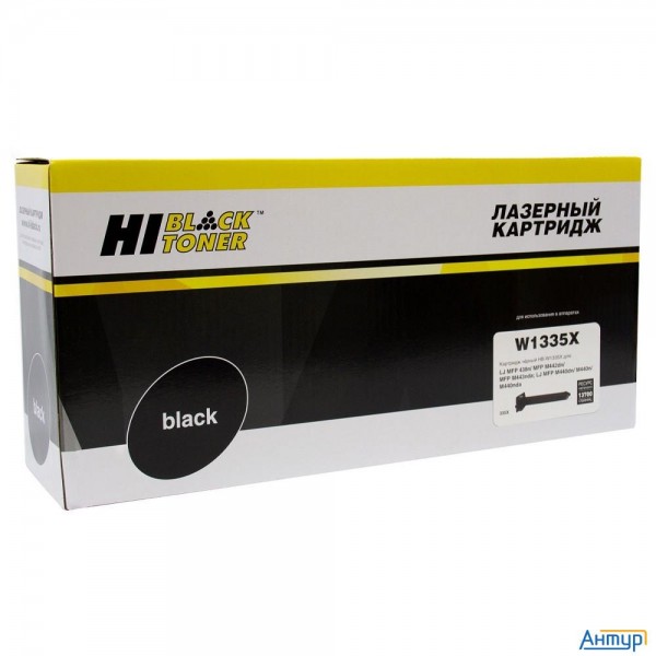Hi-black  W1335x  Тонер-картридж  (hb-w1335x) для Hp Laserjet M438/m442/m443, 13,7k