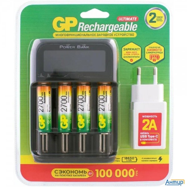 Gp270aahc/mhspba-2cr4