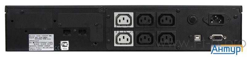 Источник бесперебойного питания Powercom King Pro Rm Kin-1200ap Lcd 720Вт 1200ВА черный