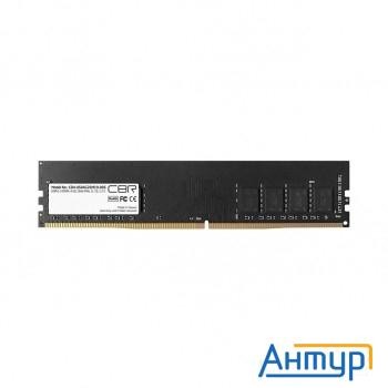 Cbr Ddr4 Dimm (udimm) 4gb Cd4-us04g26m19-00s Pc4-21300, 2666mhz, Cl19, 1.2v, Micron Sdram, Single Ra