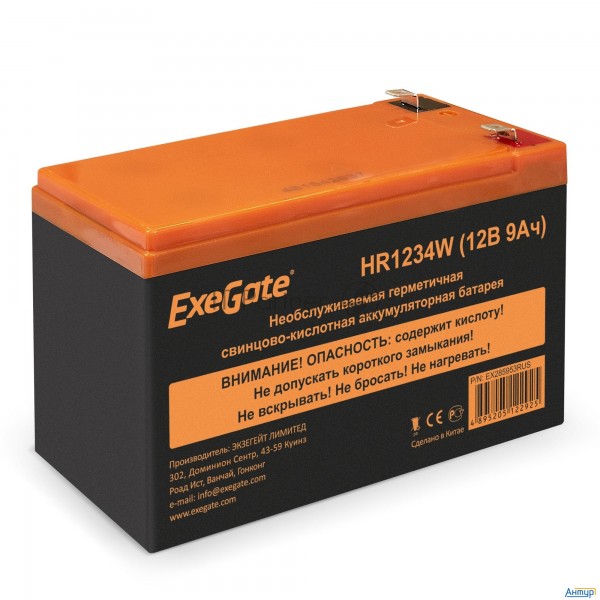 Батарея Exegate Ex285953rus Hr1234w (12v 9ah, клеммы F2)
