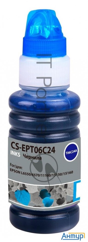 Чернила Cactus Cs-ept06c24 №112 голубой70мл для Epson L6550/6570/11160/15150/15160