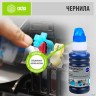 Чернила Cactus Cs-ept06c24 №112 голубой70мл для Epson L6550/6570/11160/15150/15160