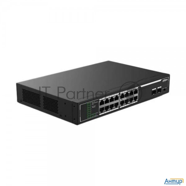 Dahua Dh-sf1018lp 18-портовый неуправляемый коммутатор с РоЕ, 16xrj45 100mb Poe, 2xrj45 1gb, суммарн