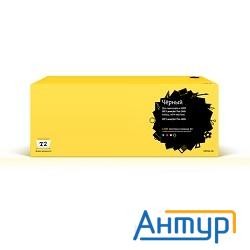 T2 Mlt-d117s  Картридж (tc-s117s) для Samsung Scx-4650n/4655fn (2500 стр.) с чипом