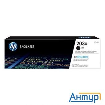 Hp Cf540x Картридж 203x Black {clj Pro Mfp M254/280/281} (3200 стр)