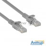 Патч-корд Exegate Utp-rj45-rj45-c6-cu-1m-gy, Utp, Cat.6, 1м, медь, серый
