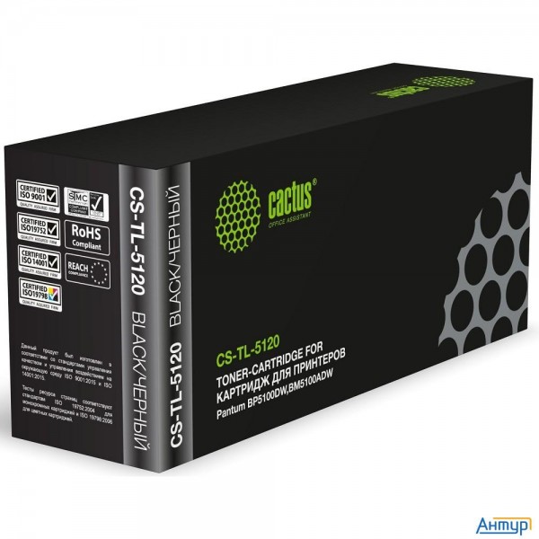 Картридж лазерный Cactus Cs-tl-5120 Tl-5120/tl-5120p черный (3000стр.) для Pantum Bm5100adn/bm5100ad