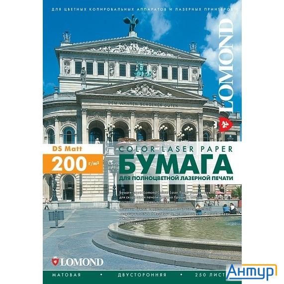 Фотобумага Lomond Двухсторонняя Матовая, для лазерной печати, 200 г/м2, A3/250л. (0300331)