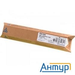 Ricoh 841505/842064 Картридж тип Mpc2551he, Cyan (aficio Mp C2051/c2551, (9500стр.))