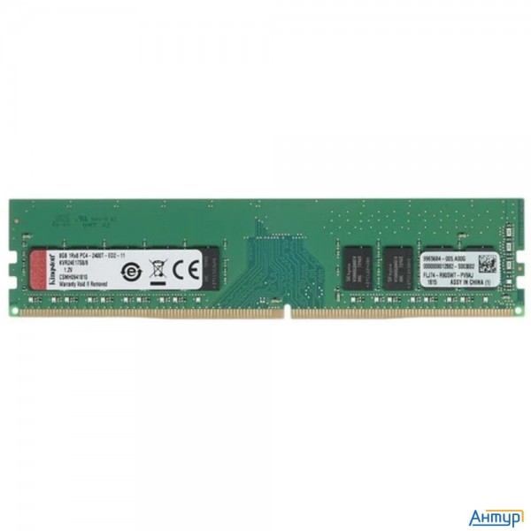 Kingston Ddr4 Dimm 8gb Kvr24e17s8/8 Pc4-19200, 2400mhz, Ecc, Cl17