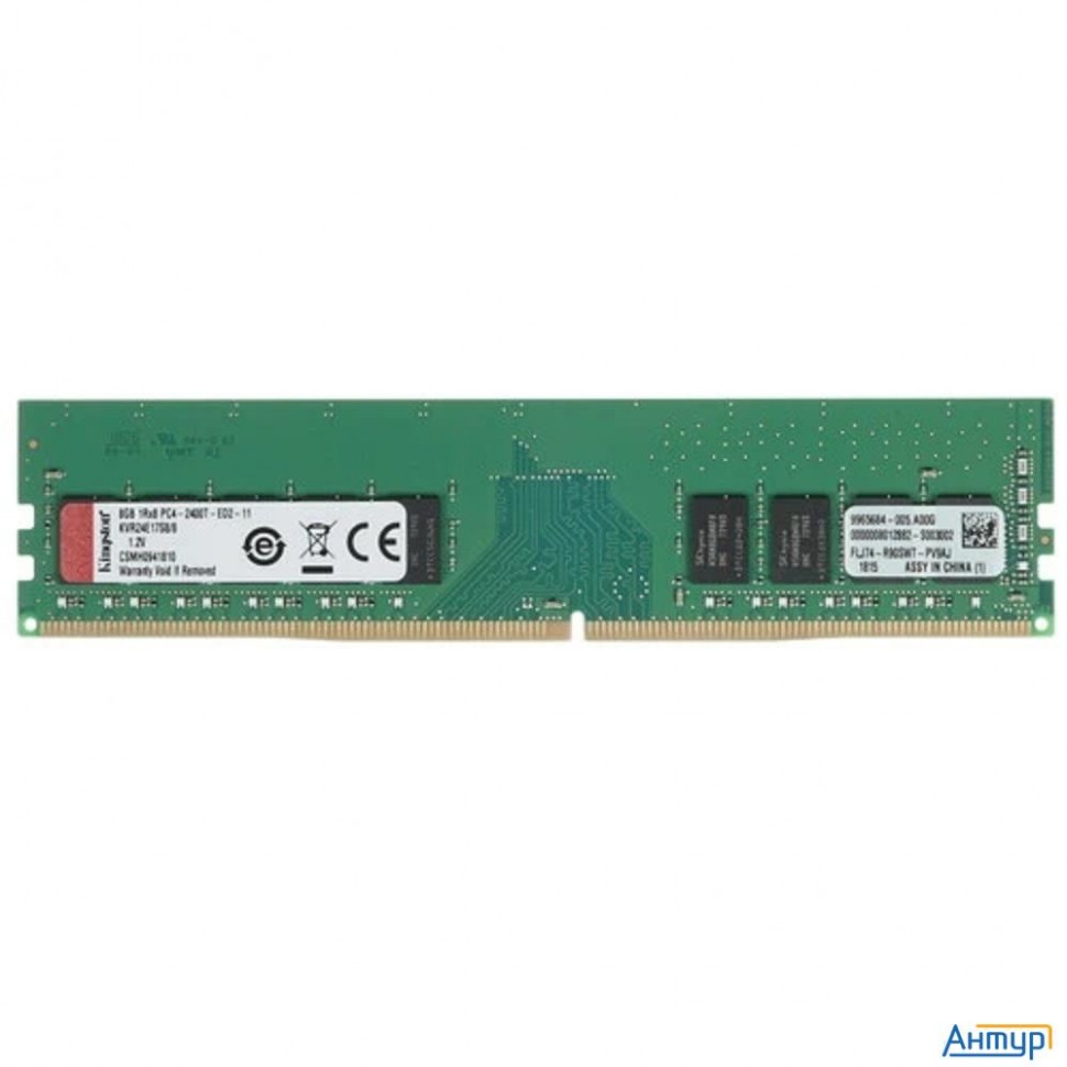 Kingston Ddr4 Dimm 8gb Kvr24e17s8/8 Pc4-19200, 2400mhz, Ecc, Cl17