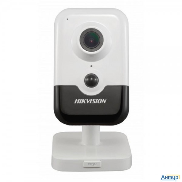 Hikvision Ds-2cd2443g2-i(2.8mm) БЕЛЫЙ   {Видеокамера Ip  цветная корп.}